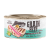 Absolute Holistic 80g Grain Free ((White Meat Tuna Classic)) 無穀物肉汁 貓罐頭 原味白肉吞拿魚 80克 (AH3894)